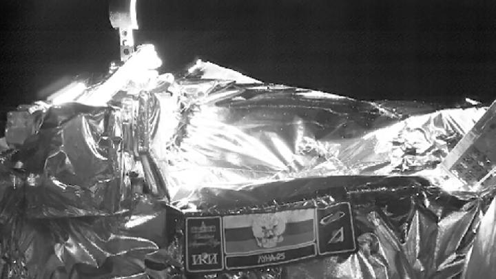 Foto Pertama dari Luna-25, Pendarat Bulan dari Rusia
